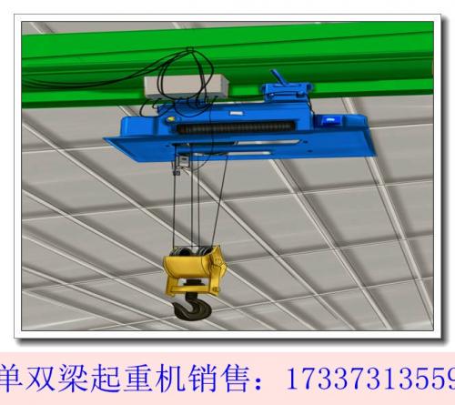 湖北孝感双梁桥式起重机厂家安装调试